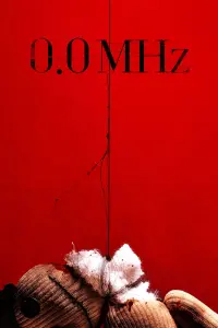 Poster to the movie "0.0MHz" #611030