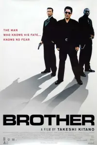 Poster to the movie "Brother" #236875