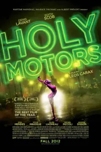 Poster to the movie "Holy Motors" #246281