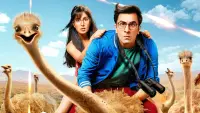 Backdrop to the movie "Jagga Jasoos" #642528