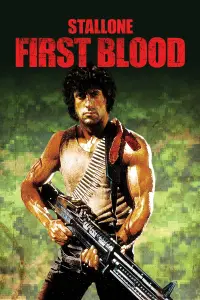 Poster to the movie "First Blood" #47749