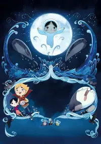 Poster to the movie "Song of the Sea" #179952