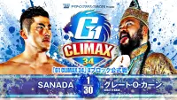 Backdrop to the movie "NJPW G1 Climax 34: Day 13" #547247