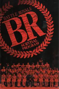 Poster to the movie "Battle Royale" #80439