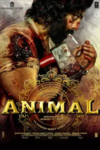 Poster to the movie "Animal" #97292