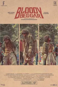 Poster to the movie "Bloody Beggar" #630674