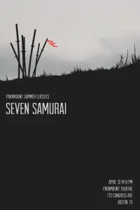 Poster to the movie "Seven Samurai" #596332