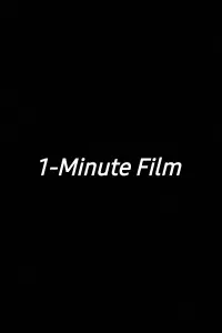 Poster to the movie "1-Minute Film" #607736