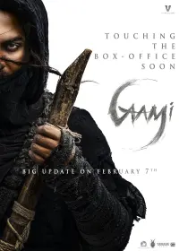 Poster to the movie "Gaami" #365366