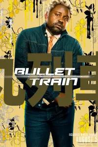 Poster to the movie "Bullet Train" #172525