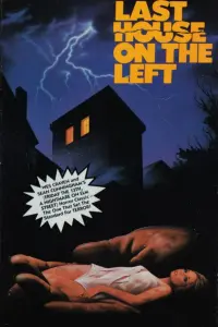 Poster to the movie "The Last House on the Left" #122890