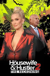 Poster to the movie "The Housewife and the Hustler 2: The Reckoning" #366662