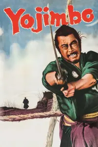 Poster to the movie "Yojimbo" #178026