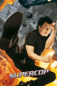 Poster to the movie "Police Story 3: Super Cop" #108542