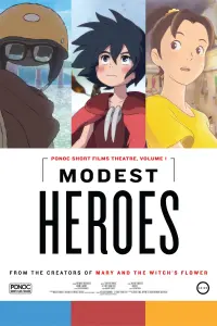 Poster to the movie "Modest Heroes" #121179