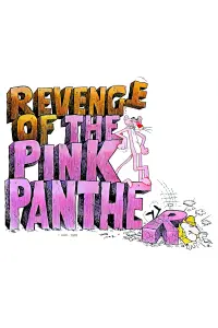 Poster to the movie "Revenge of the Pink Panther" #130938