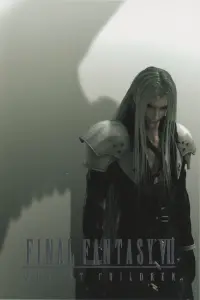 Poster to the movie "Final Fantasy VII: Advent Children" #107531