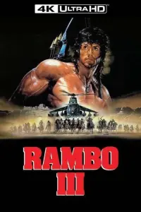 Poster to the movie "Rambo III" #39601