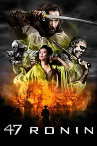 Poster to the movie "47 Ronin" #303613