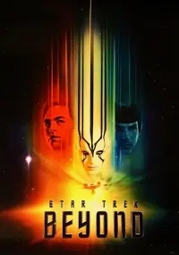 Poster to the movie "Star Trek Beyond" #65055