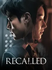 Poster to the movie "Recalled" #137955