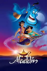 Poster to the movie "Aladdin" #203500