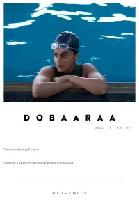 Dobaaraa