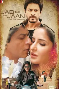 Poster to the movie "Jab Tak Hai Jaan" #363657