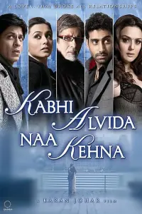 Poster to the movie "Kabhi Alvida Naa Kehna" #433094