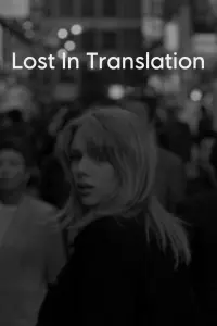 Poster to the movie "Lost in Translation" #658896