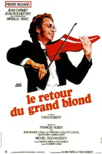 Poster to the movie "The Return of the Tall Blond Man with One Black Shoe" #674468