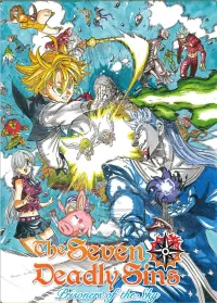 Poster to the movie "The Seven Deadly Sins: Prisoners of the Sky" #207489