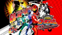 Backdrop to the movie "Engine Sentai Go-Onger: 10 Years Grand Prix" #536620