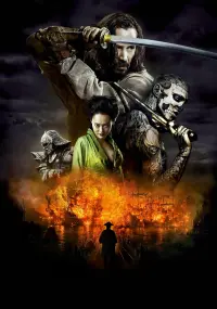 Poster to the movie "47 Ronin" #303618