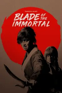 Poster to the movie "Blade of the Immortal" #553000