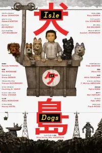 Poster to the movie "Isle of Dogs" #184684