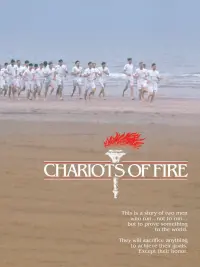 Poster to the movie "Chariots of Fire" #138718