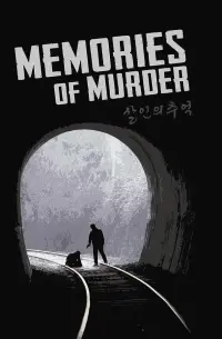 Poster to the movie "Memories of Murder" #669874