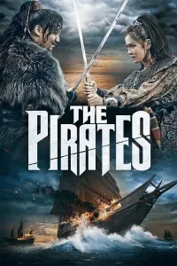 Poster to the movie "The Pirates" #340238