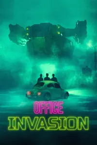 Poster to the movie "Office Invasion" #104580