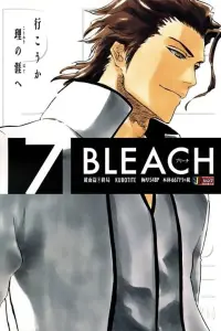 Poster to the movie "Bleach the Movie: Memories of Nobody" #586124