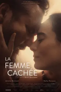 Poster to the movie "La femme cachée" #538260