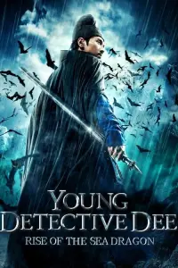 Poster to the movie "Young Detective Dee: Rise of the Sea Dragon" #140959