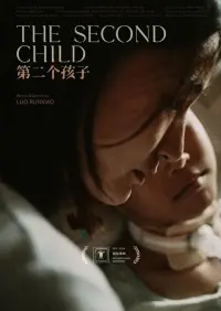 Poster to the movie "The Second Child" #523219