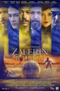 Poster to the movie "Zaferin Rengi" #191908