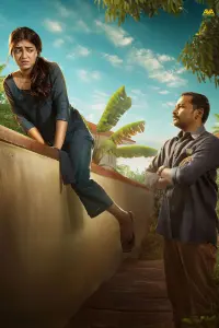 Poster to the movie "Sookshmadarshini" #659315