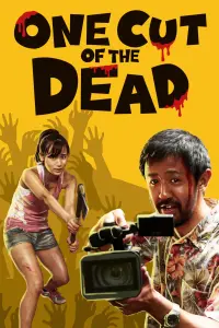 Poster to the movie "One Cut of the Dead" #148394