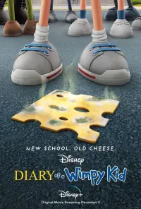 Poster to the movie "Diary of a Wimpy Kid" #105587