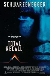 Poster to the movie "Total Recall" #44564