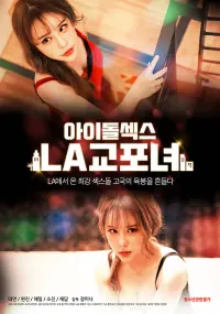 Poster to the movie "Idol Sex: LA Korean Women" #346570